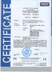 China Shenzhen HuaRuiDi Science &amp; Technology Co., Ltd.（Shenzhen MOTU Power Supply Co.,Ltd） certificaciones