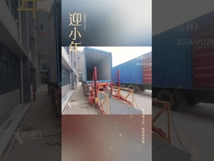 Carga de entregas antes de las vacaciones